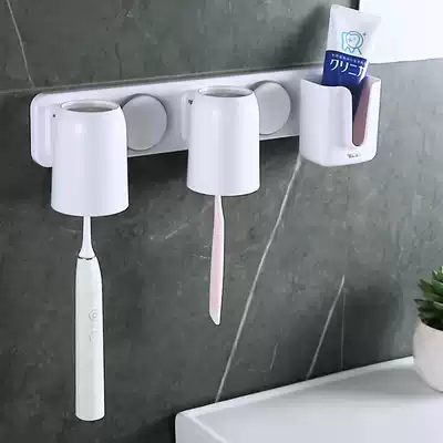 Jiabao suction cup toothbrush holder Punch-free brushing cup Couple mouthwash cup set toothpaste box Wall-mounted washing cup