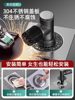 Washing Machine Drain Pipe Connector, Special Three-Way Filter for Floor Drain, Anti-Hair Drain Cover, Anti-Odor Plug