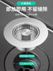 Stainless Steel Kitchen Sink Strainer with Push-Type Pop-Up Drain Core, Universal Model for Sink, Vegetable Washing Basin Drain Plug