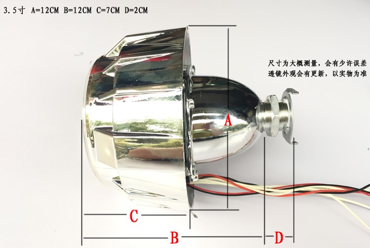 Đèn pha xe máy Xenon sửa đổi siêu sáng 2,5 / 3 / 3,5 inch ống kính đôi thiên thần mắt quỷ mắt bọ cạp mắt cá đèn pha xe máy siêu sáng