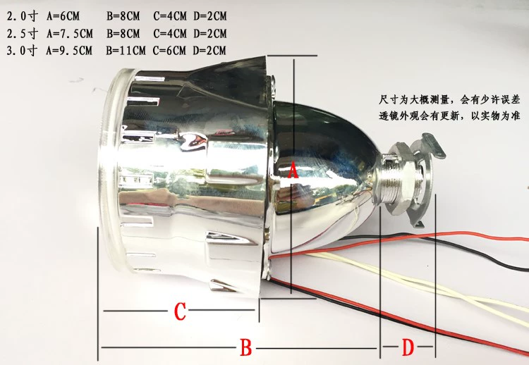 Đèn pha xe máy Xenon sửa đổi siêu sáng 2,5 / 3 / 3,5 inch ống kính đôi thiên thần mắt quỷ mắt bọ cạp mắt cá