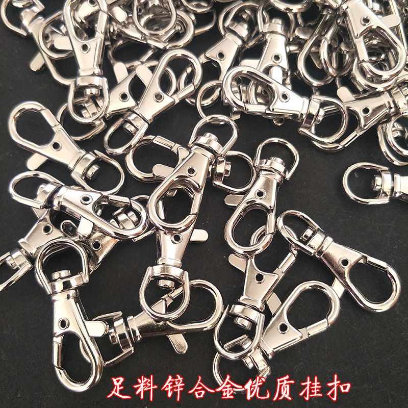 Multi-Purpose Keychain Accessories Key Hooks Alloy Hooks Fish Mouth Keyring Hooks Key Plate Hanging Hooks Multi-Purpose Keychain Accessories Key Hooks Alloy Hooks Fish Mouth Keyring Hooks Key Plate Hanging Hooks