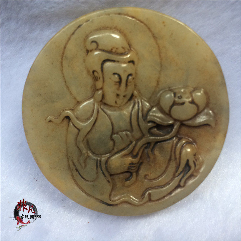 Old objects ancient play miscellaneous old jade jade pure hand engraving Guanyin jade pendant Yupei pendant Ming Han collection