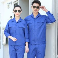 Синий тонкий лонгслив