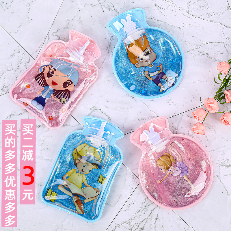 Hot water bag warm belly water injection Explosion-proof irrigation warm water bag Female student cute mini cartoon water warm hand treasure