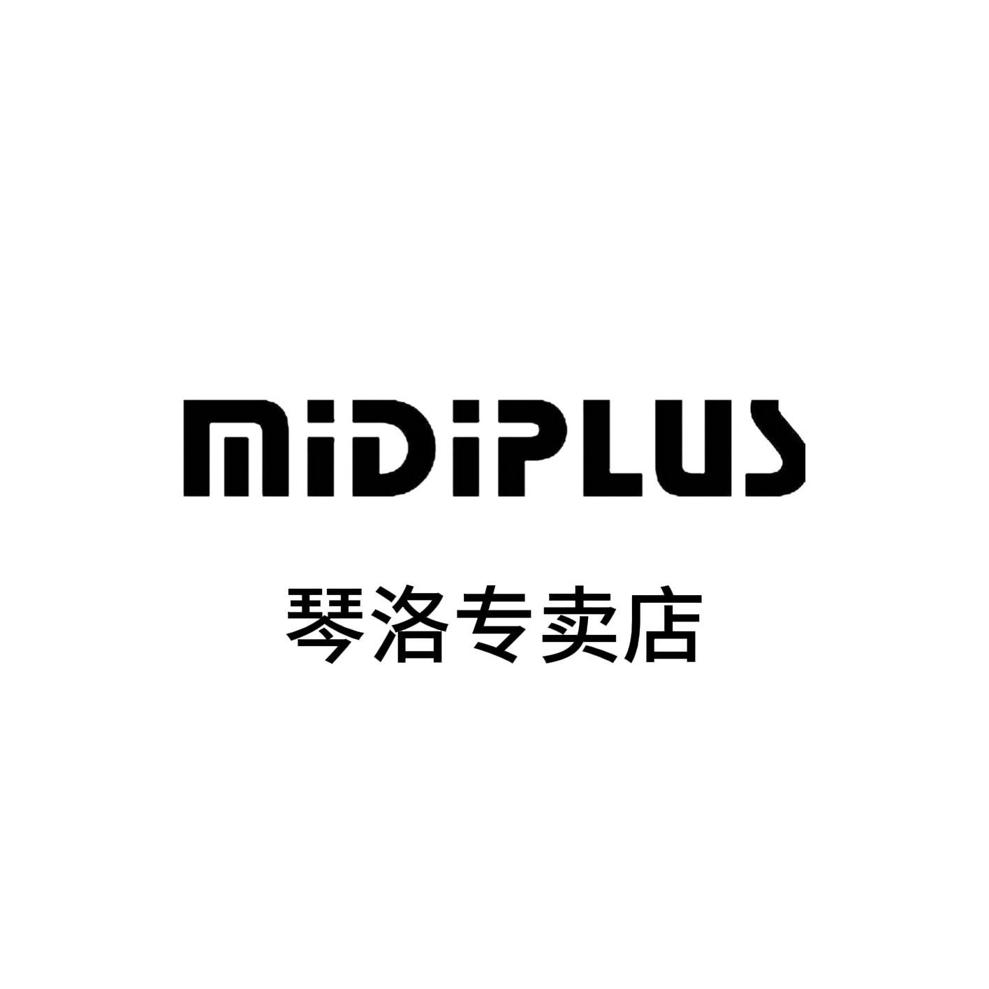 MIDIPLUS琴洛店