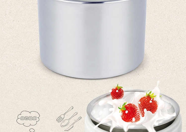 Máy làm sữa chua tự động đa chức năng máy làm rượu gạo trái cây DIY làm sữa chua trái cây tự chế để gửi vi khuẩn - Sản xuất sữa chua