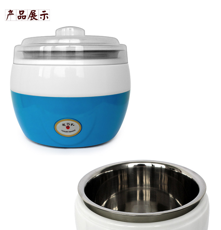 Máy làm sữa chua tự động đa chức năng máy làm rượu gạo trái cây DIY làm sữa chua trái cây tự chế để gửi vi khuẩn - Sản xuất sữa chua