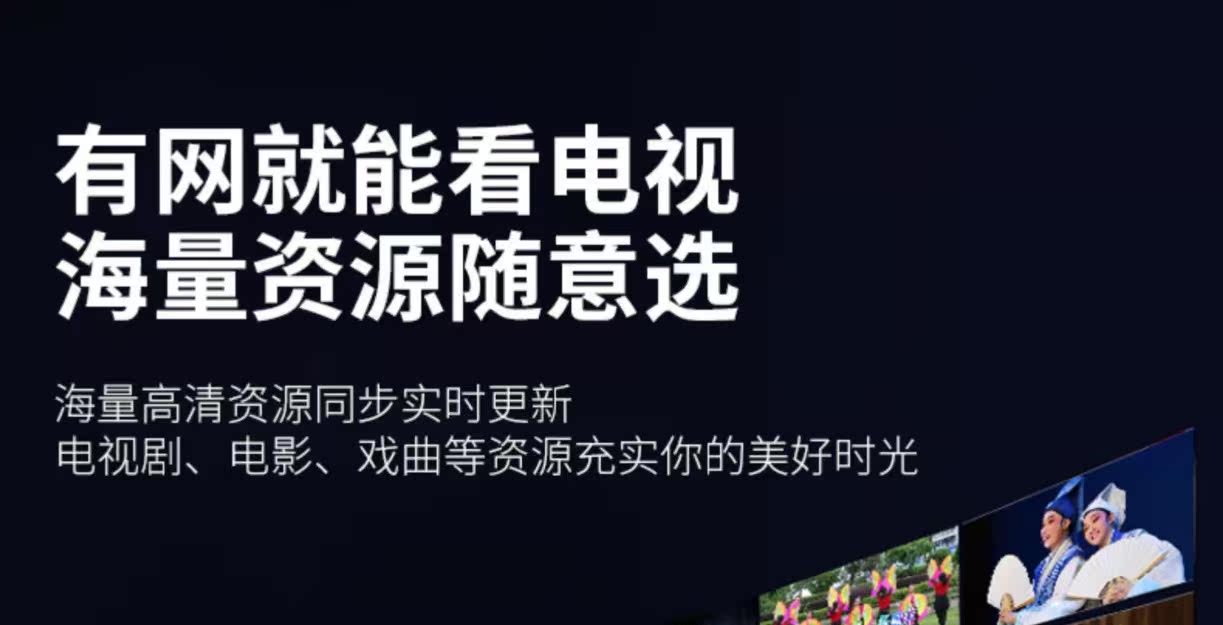 cục phát wifi không dây Với máy nghe video đi bộ ông già xem máy cảm ứng màn hình xem tin tức di động đơn giản - Trình phát TV thông minh