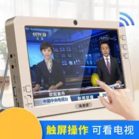 Với máy nghe video đi bộ ông già xem máy cảm ứng màn hình xem tin tức di động đơn giản - Trình phát TV thông minh củ phát wifi huawei