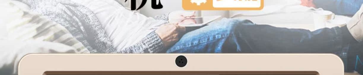 cục phát wifi không dây Với máy nghe video đi bộ ông già xem máy cảm ứng màn hình xem tin tức di động đơn giản - Trình phát TV thông minh