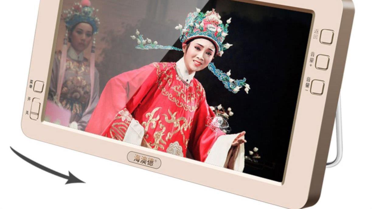cục phát wifi không dây Với máy nghe video đi bộ ông già xem máy cảm ứng màn hình xem tin tức di động đơn giản - Trình phát TV thông minh
