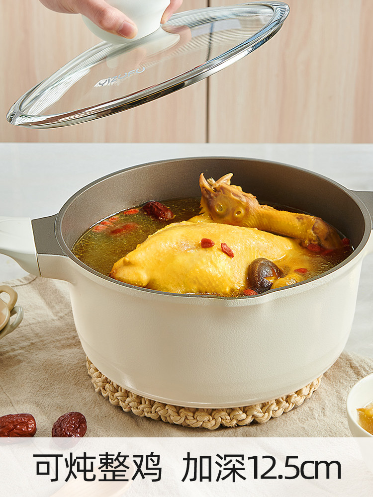 Titanium Non-Coated New Soup Pot for Home Use, Non-Stick Ceramic Double-Handle Stew Pot, Induction Cooker Steamer, Enamel Pot