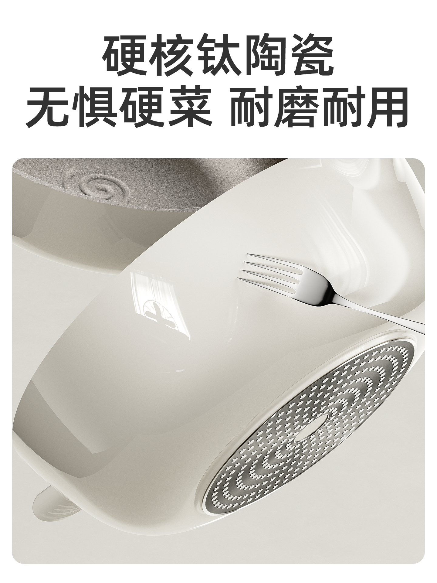 Uncoated Titanium Ceramic Wok Non-Stick Pan for Home Use, Suitable for Gas and Induction Cookers, Titanium Non-Stick Pan, Flat-Bottomed Cooking Pan W