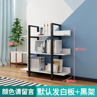 Sản phẩm hiển thị giá hiển thị container phân vùng hiển thị giá rack đồ trang sức khung cửa hàng trưng bày kệ kệ trưng bày mỹ phẩm bằng gỗ