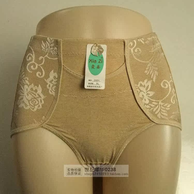 body amincissant 168  328 en spandex - Ref 676370 Image 28