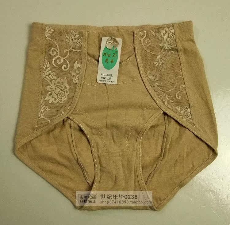 body amincissant 168  328 en spandex - Ref 676370 Image 54