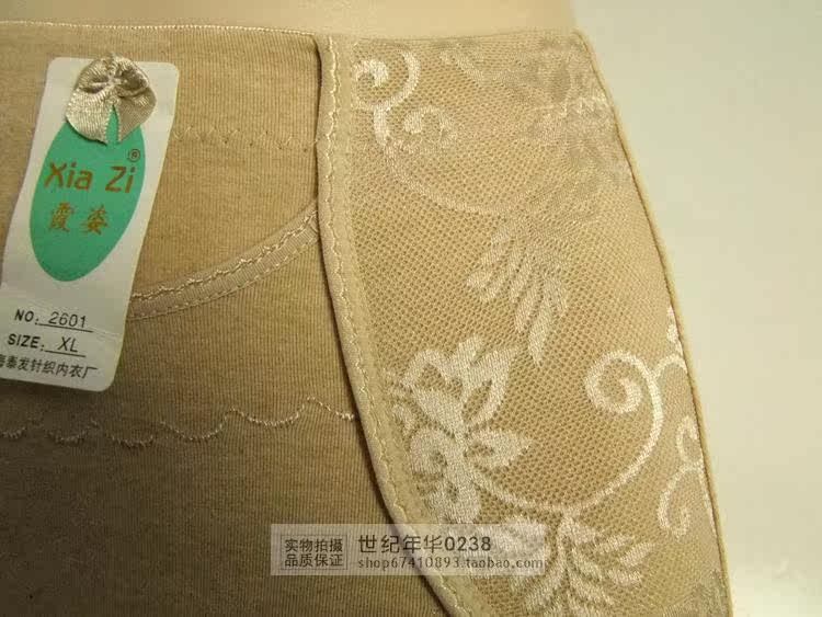 body amincissant 168  328 en spandex - Ref 676370 Image 46