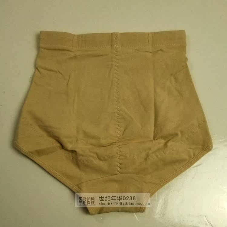 body amincissant 168  328 en spandex - Ref 676370 Image 20