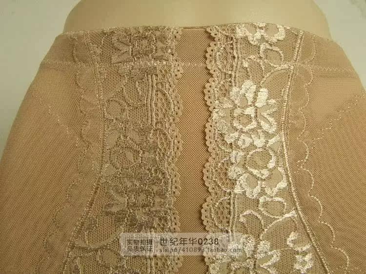 body amincissant 168  328 en spandex - Ref 676370 Image 13