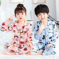 Childrens pajamas boys and girls Spring and Autumn long sleeve suit cartoon parent-child model