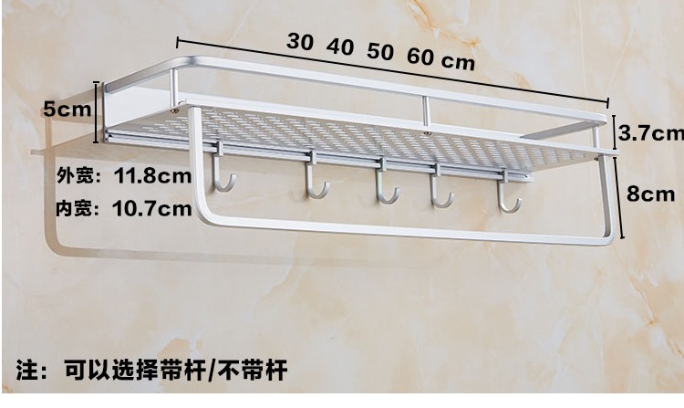Kệ bếp không lỗ treo tường gia vị treo tường kệ gia vị miễn phí lưu trữ gia vị dụng cụ nhà bếp mặt dây chuyền chảo chống dính bếp từ