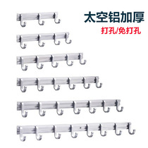 Space aluminum bathroom row hook Wall kitchen adhesive hook toilet toilet activity coat hook towel adhesive hook bathroom bathroom