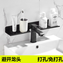 Wall-mounted single-layer bathroom rack 10cm wash table mirror front cosmetic storage rack free of holes to avoid faucet