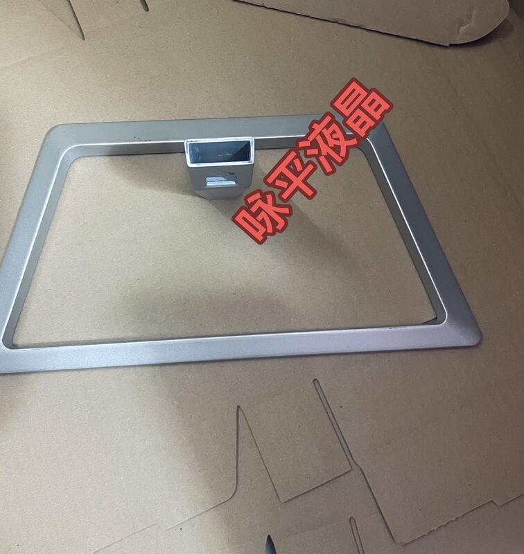 Hp N270 N240 N220 Base Stand as Shown in the Picture, Shipped Hp N270 N240 N220 Base Stand as Shown in the Picture, Shipped