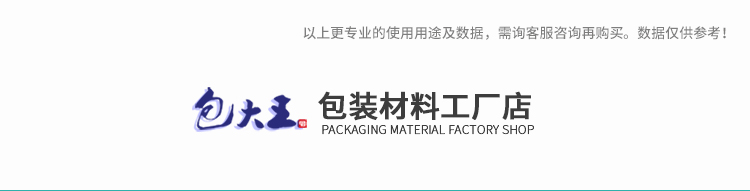 Băng điện Băng điện PVC Không thấm nước Băng cách nhiệt Ultra-Lin Nhiệt độ cao Mở rộng Dây ô tô Dầm trắng Đen Băng keo điện chịu nước