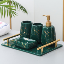 Eurostyle Bathroom Five Pieces Bathroom Wash suit Ceramics Light Lavish Nordic Toiletries Toothbrushing Cup Supplies 4 pieces