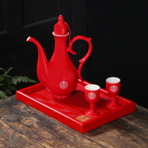 Wedding Ceramics Red Wine Suit Chinese Wedding Wedding Wedding Celebration Newcomer Double Joy Wine Jug Wine Glass Toast
