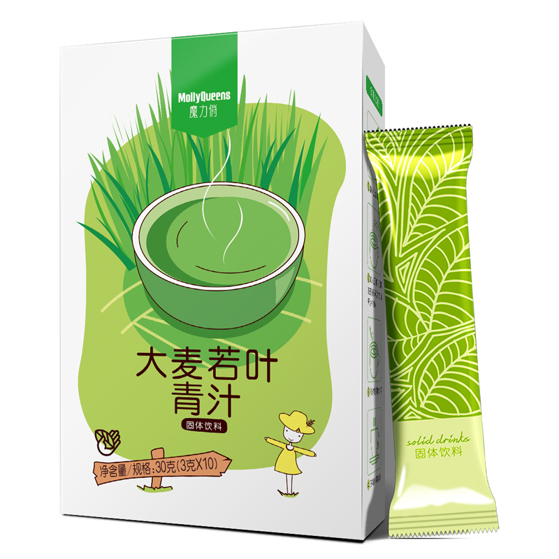 粉丝福利购优惠券25元