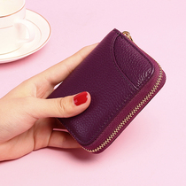 New Card Bag Woman Genuine Leather Anti Theft Brush Multi-Position Credit Card Clip Small Large Capacity Anti-Degauss Bull Leather Zero Wallet