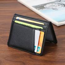 Ultra-thin drivers license leather driving license multi-function small card bag head layer cowhide card holder male Lady