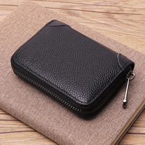 Leather card Bag Mens simple large capacity multi card position anti-degaussing certificate bag female zipper card storage bag card holder