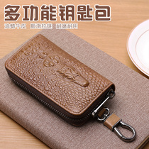 Crocodile key bag mens leather zipper mens head layer oil wax leather household multifunctional waist hanging car key buckle