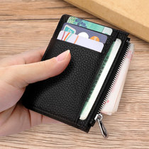 Ultra thin multi-position card bag men genuine leather small driving license with zero wallet document integrated with female style card bag