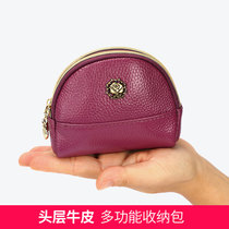 Mini Delicate Retro Small Zero Wallet Lady Multifunction Soft Bull Leather Zipper Bag Genuine leather Short Coin Bag Multilayer