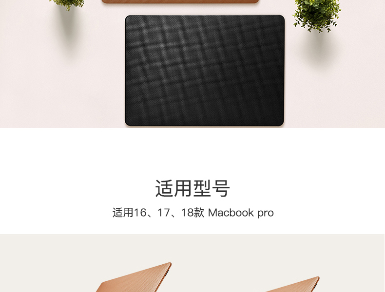 Macbookpro bảo vệ trường hợp táo máy tính xách tay macbook pro bảo vệ vỏ máy tính macpro - Phụ kiện máy tính xách tay miếng dán màn hình laptop chống nhìn trộm 14 inch