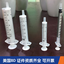 The United States BD 300841mm 301940mm 301942mm 301947mm 301948mm 309654 320310