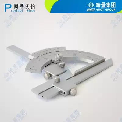 Shen Lingha universal angle ruler 0-320-360 degree protractor angle measuring ruler