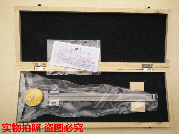 Guilin Guilin amount with table depth ruler 0-150 200300 high precision stainless steel pointer depth travel mark caliper