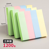 76*19-мм четырехцветный пост-заметки 3 книги (1200 фотографий)