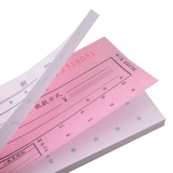 立信 Обычный Санлиан получил квитанцию ​​113-60-3 необходимо реабилитировать, чтобы написать квитанцию ​​о получении с одним столбцом для финансового бухгалтерского учета 3 единицы 60 Записи финансовых принадлежностей/10 книг/пакет