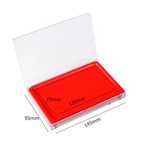 LX231-R Красная печатная таблица