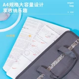 A4 Canvas Surface Портфель многослойный ветровой фортепиано папки папки папки финансовая бизнес -офис мужская и женская информация Сумка для хранения информации Большой тестовые бумаги