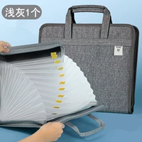 A4 Cloth Surface 13 Grid/светло -серый 1 (отправьте 24 сетки для патча)