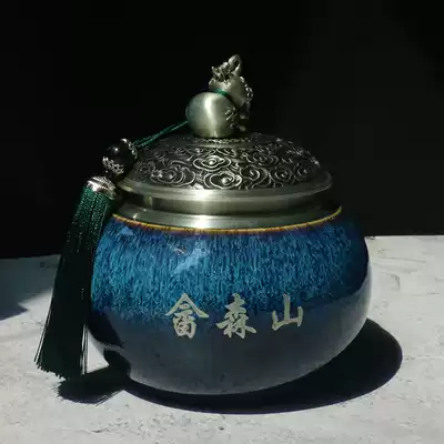 She Senshan Nine Polygonatum Year Polygonatum Polygonatum and Tin Tea can Brewing Polygonatum Tea Instant Gift Box Net 300g Can