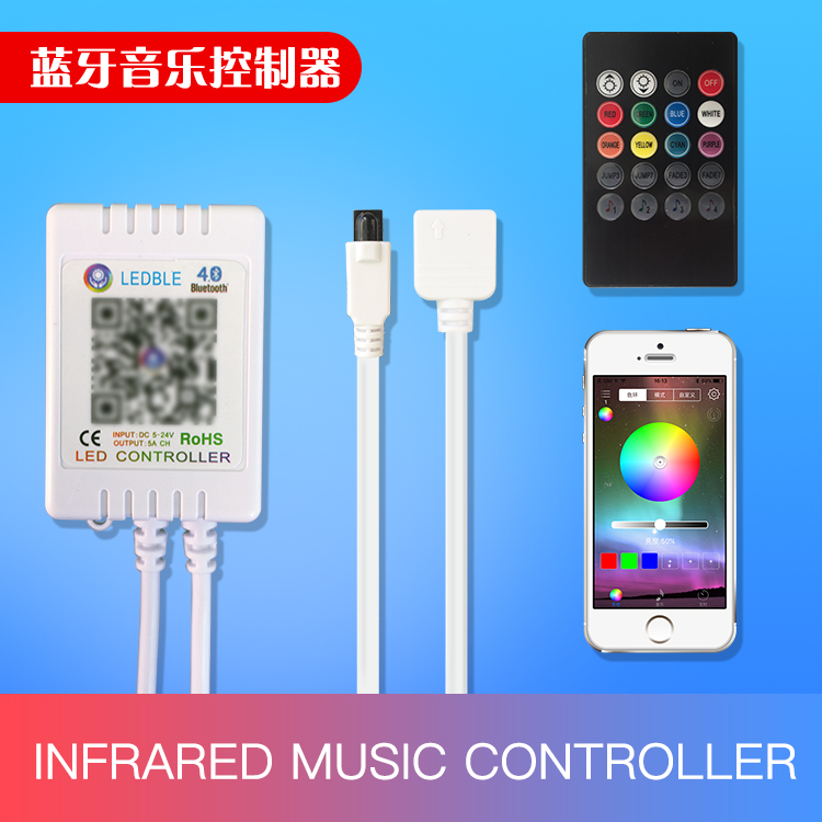 LED Bluetooth infrared music controller APP Bluetooth controller LED light strip music controller